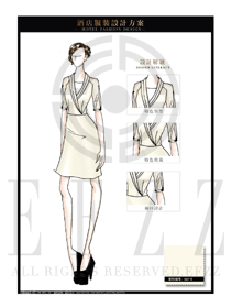米白色短裙款酒店西餐厅领班制服设计图086