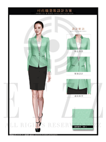 时尚粉绿色OL女职业套装制服设计图1398