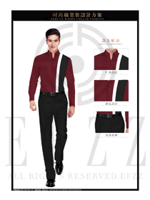 枣红色修身款长袖衬衫制服设计图278