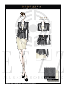 大师手绘深灰色短裙款职业装大堂经理制服设计图1023