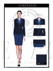时尚深蓝色韩版女秋冬职业装服装款式设计图1405