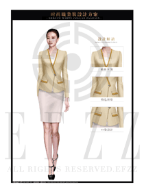 米黄色OL女职业西裙套装制服设计图1408