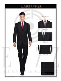 灰色韩版修身款男职业装西服服装款式图408