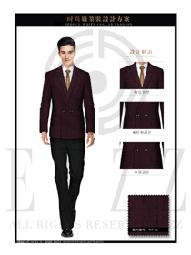 紫红色韩版修身款男职业装西服服装款式图412