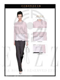 浅粉色女秋冬职业装制服设计图1414