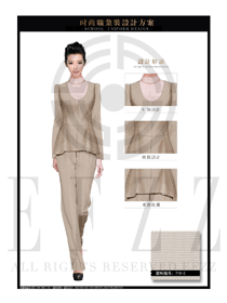 时尚米色韩版女秋冬职业装制服款式设计图1419