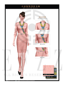 时尚粉红色七分袖连衣裙款按摩技师制服设计图1412