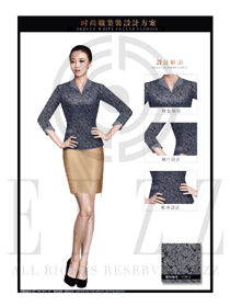 最新原创时尚女款珠宝营业员工作制服设计图1467