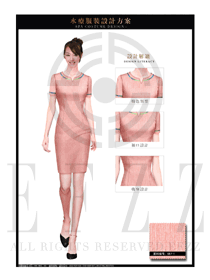 时尚粉红色圆领连衣裙款按摩技师制服设计图1420