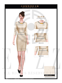 时尚卡其色圆领连衣裙款按摩技师制服设计图1424