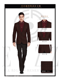 枣红色修身款男职业装西服制服设计图427