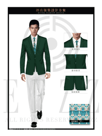 时尚墨绿色职业套装大堂经理服装款式图1035
