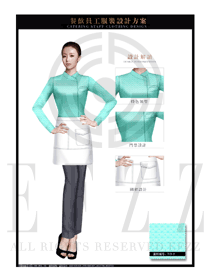 时尚浅绿色女款中餐传菜员制服设计图154