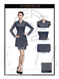 时尚深灰色女款专卖店营业员服装款式图1480