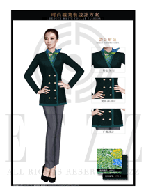 时尚墨绿色女款专卖店营业员服装款式图1483
