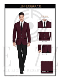 枣红色修身款男职业装西服款式设计图435
