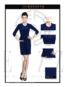 藏蓝色修身款女秋冬职业装制服设计图1424