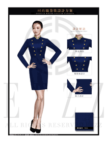 时尚深蓝色长裙款专卖店营业员制服设计图1489