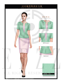 粉绿色ol时尚女职业装夏装制服设计图682
