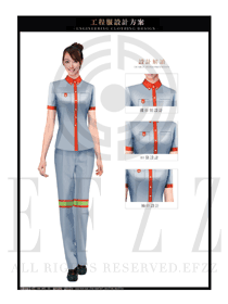 银白色女款工程服短袖服装款式图093