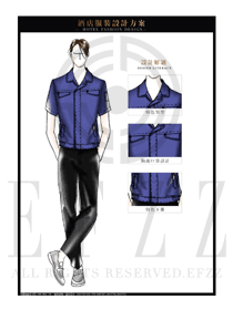 大师手绘蓝色短袖男款工程服夏装服装款式图211