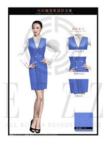 时尚天蓝色连衣裙款女职业装夏装款式设计图700