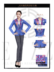 时尚蓝色修身女款专卖店营业员制服设计图1501