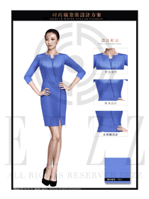 时尚天蓝色连衣裙款专卖店营业员制服设计图1507