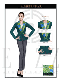 时尚墨绿色女款专卖店营业员服装款式图1513