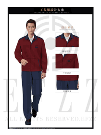 时尚枣红色长袖男款车间春秋工程服款式设计图1181