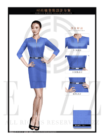 时尚天蓝色修身款女职业装夏装款式设计图702