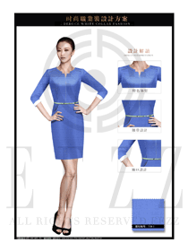 天蓝色连衣裙女职业装夏装制服设计图709