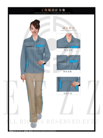 浅灰色女款4S店春秋工程服制服设计图1192