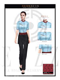 最新天蓝色短袖女款中餐传菜员制服设计图177