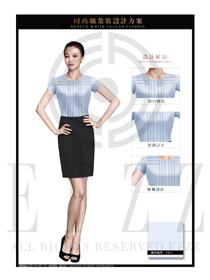 时尚浅蓝色女职业装夏装服装款式图719