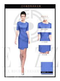 天蓝色修身款女职业装夏装制服设计图721