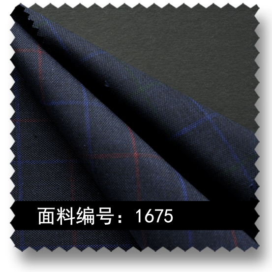 传统三色方格子职业装服装面料 1675