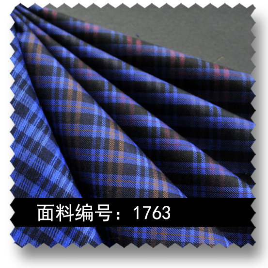 双色粗条纹小方格职业装服装面料 1763