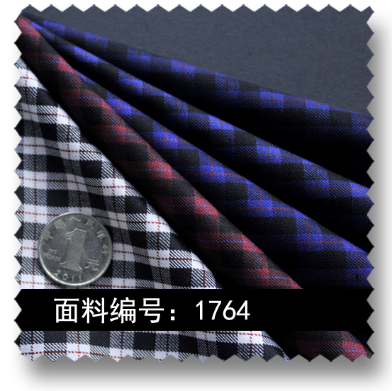 双色小方格职业装服装面料 1764