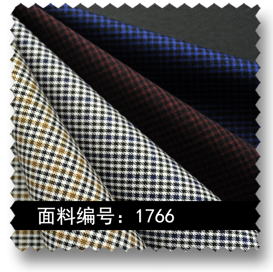 双色小细格2职业装服装面料 1766