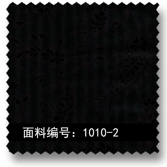 大腰果花高密色织提花面料 1010-2