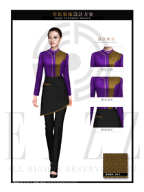 新款紫色长袖中餐传菜员制服设计图186