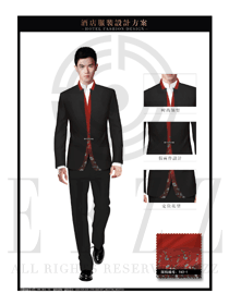 新款黑色长袖男款西装酒店经理制服设计图471