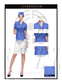 蓝色连衣裙款职业装空姐服制服设计图795
