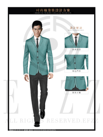 时尚浅绿色长袖男款酒店经理制服设计图476