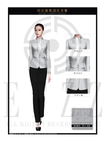 新中式灰色长袖女款款酒店大堂经理制服设计图1068