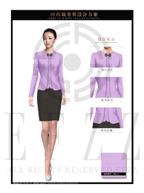 新款浅紫色职业套裙款酒店大堂经理服装款式图1094