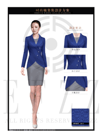 原创新款深蓝色长袖女款酒店大堂经理服装款式图1095