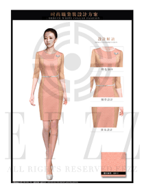 新款粉橙色连衣裙款酒店大堂经理服装效果图1100