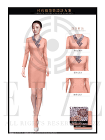 时尚粉橙色连衣裙款酒店大堂经理制服设计图1102